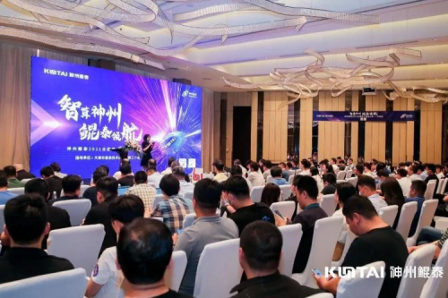聚能之旅天津纪行：“津”津乐道，共谋智算新时代