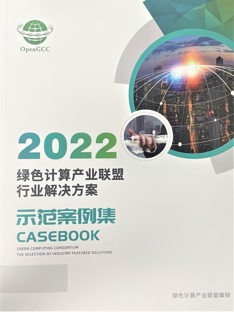 20230629182252.jpg