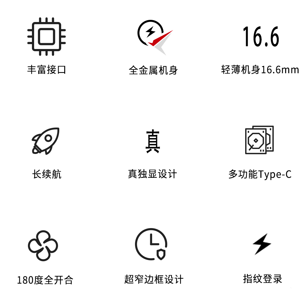 pro-pic1.png