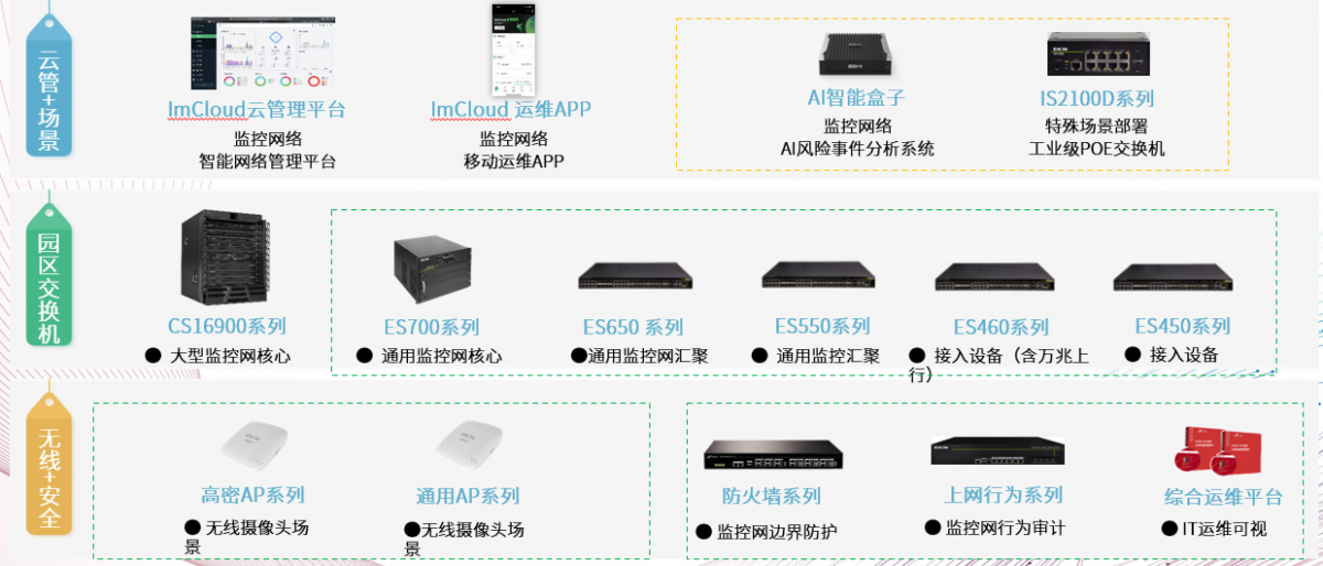 微信图片_20240223092408.png