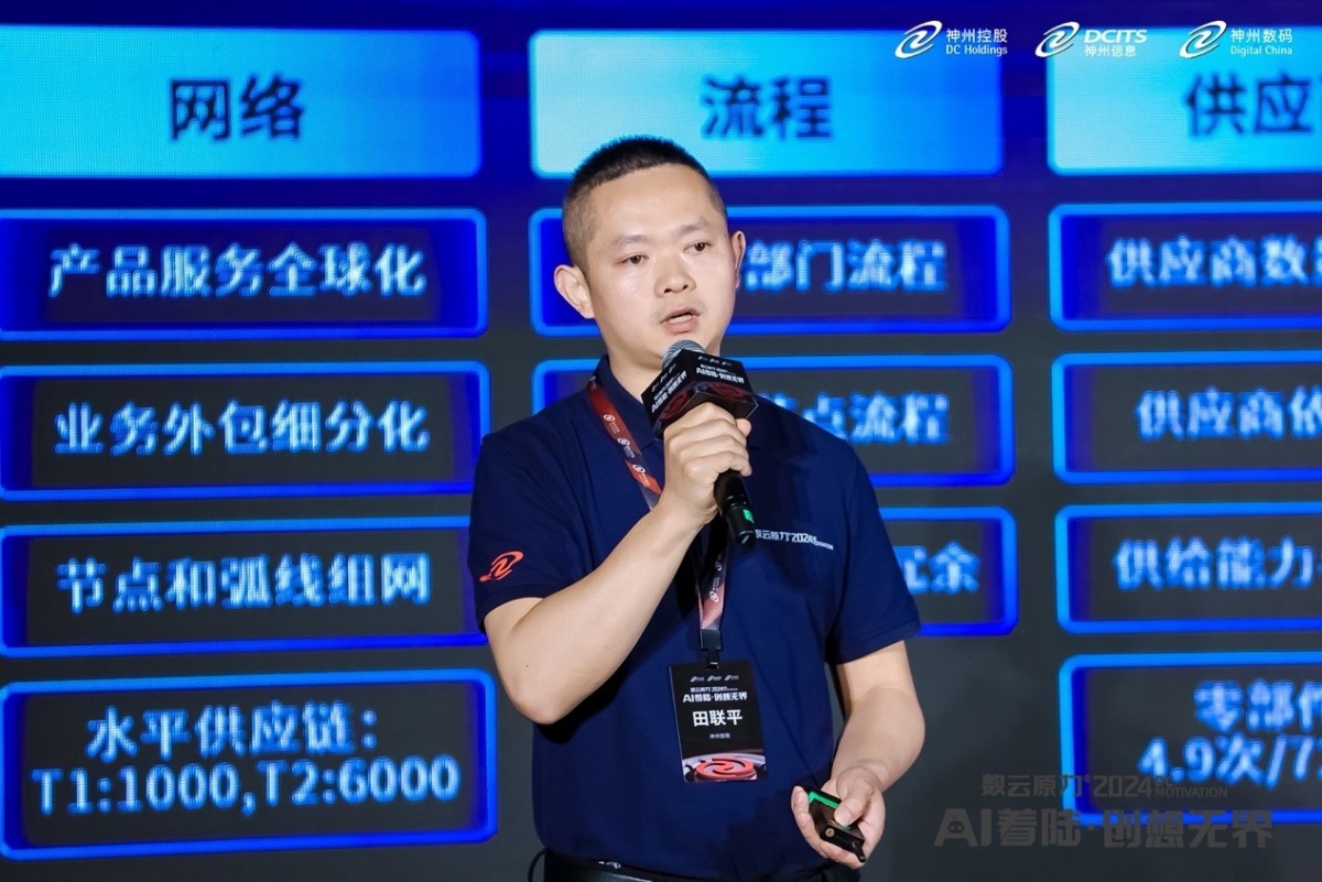 微信图片_20240510093802.jpg