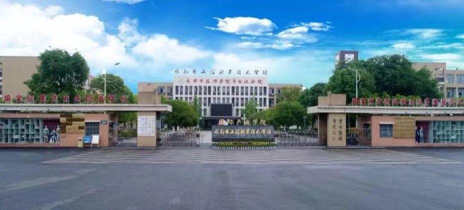 微信图片_20240804122610.jpg