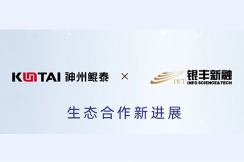eco-JIUYOU丨jiuyou.com与合明软件完成产品互认证
