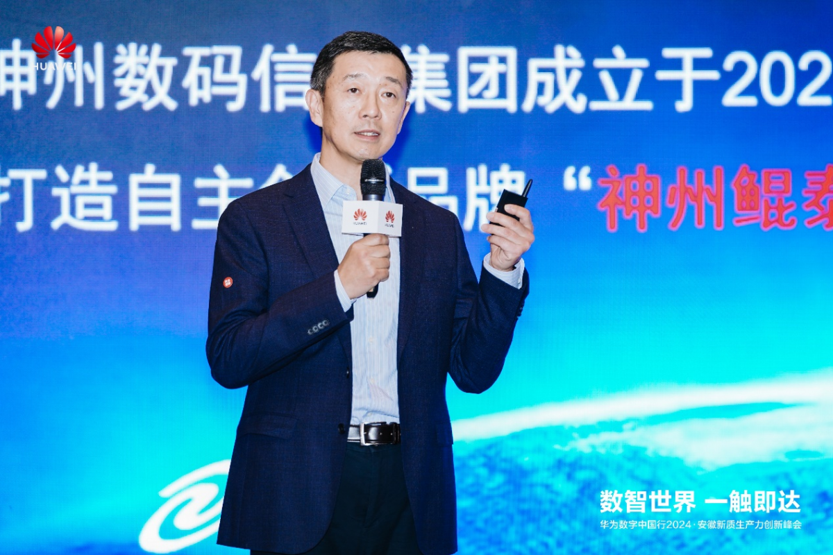 2微信图片_20241211134435.png
