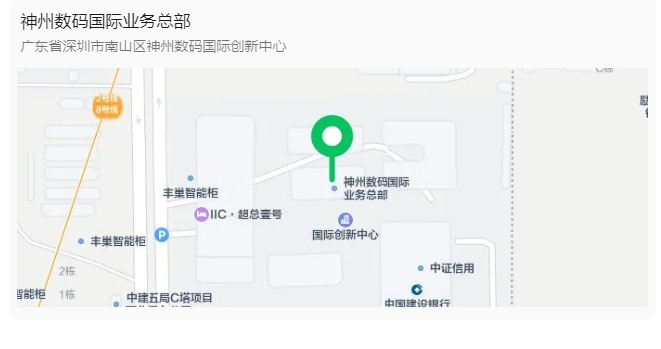 微信图片_20250305175207.jpg