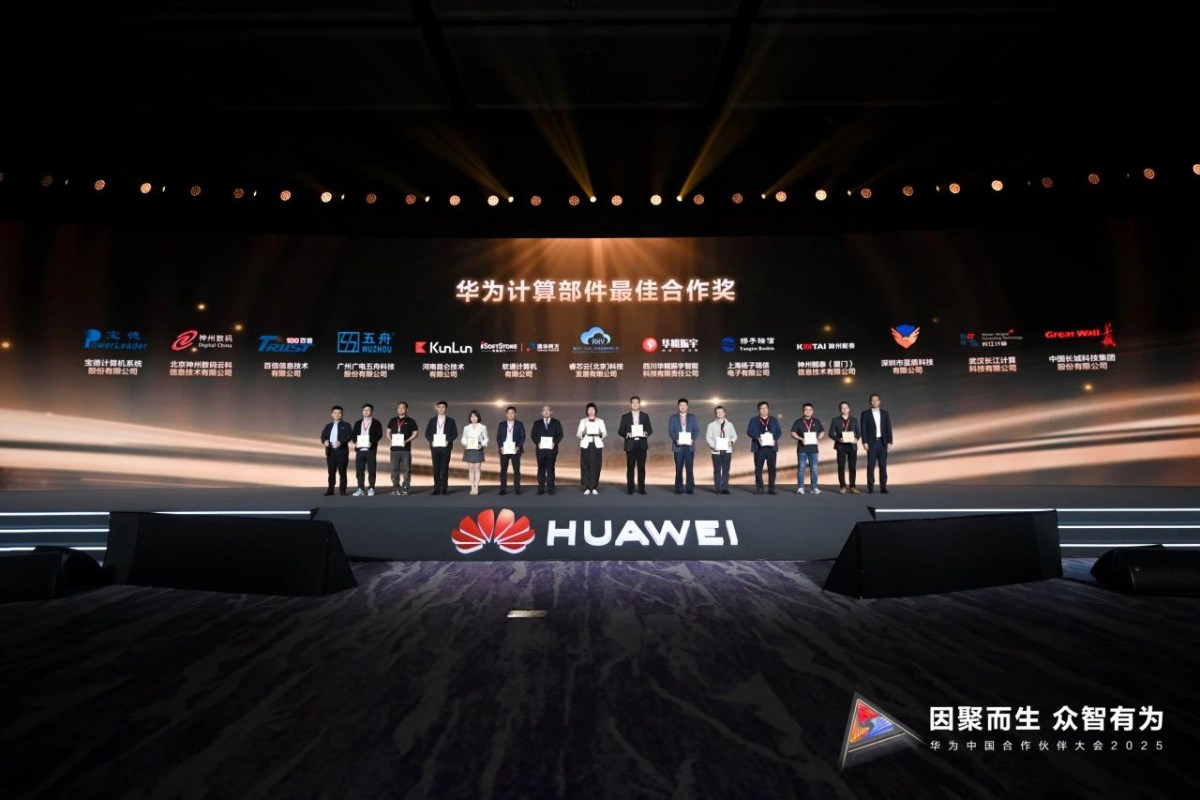 微信图片_20250324093306.jpg